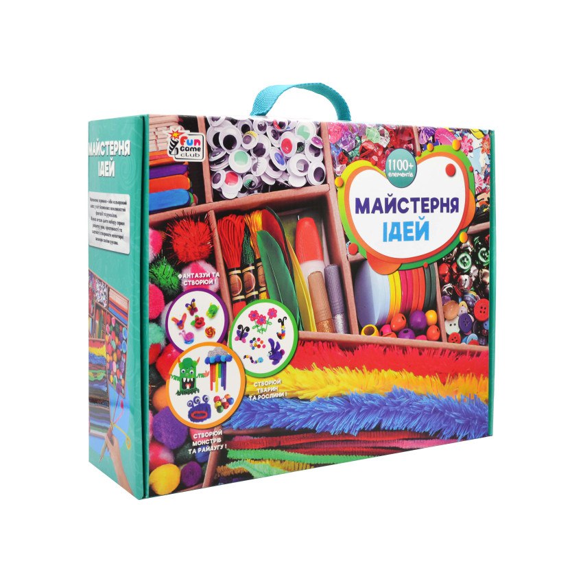 Ведмедик — фото 3