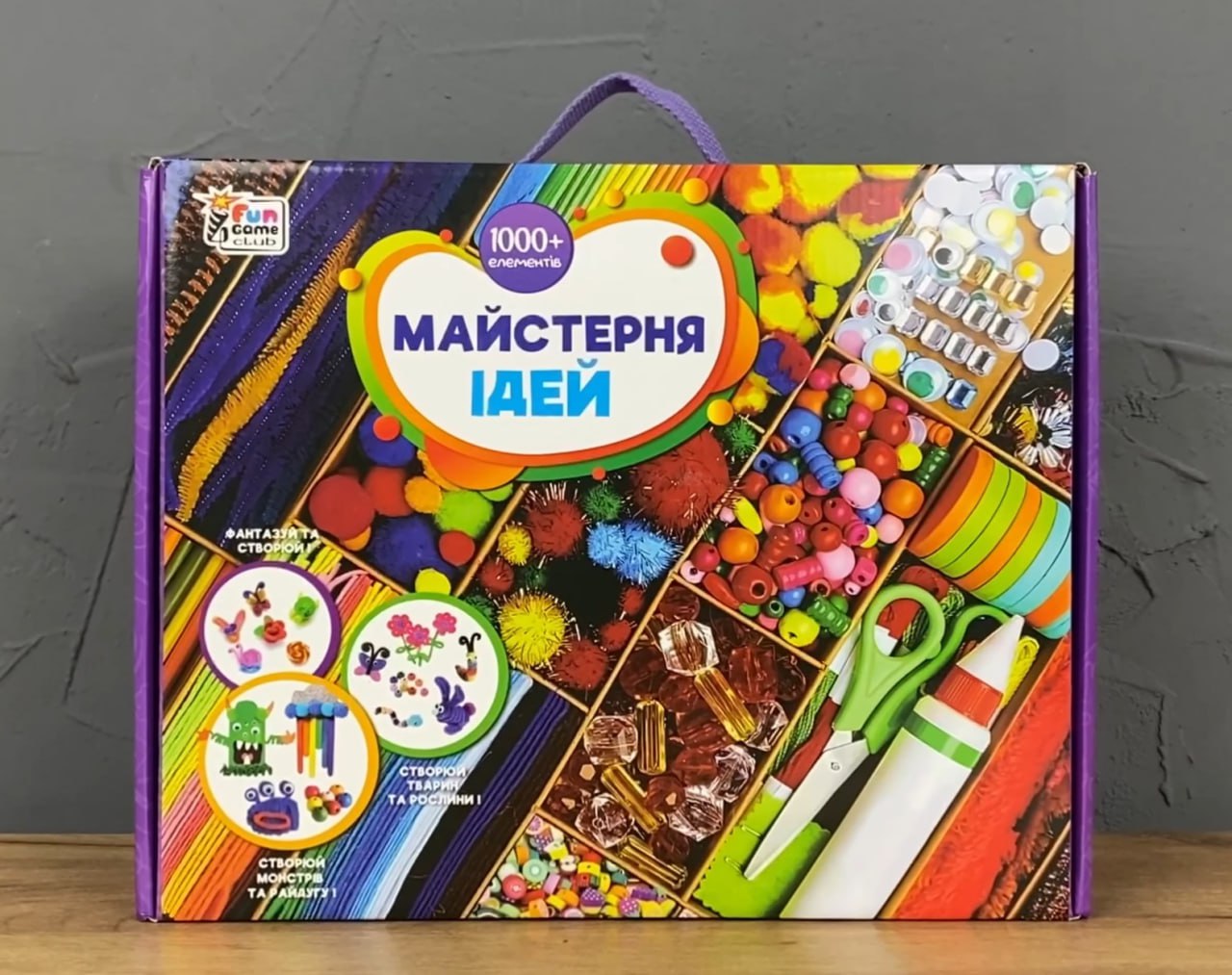 Ведмедик — фото 4